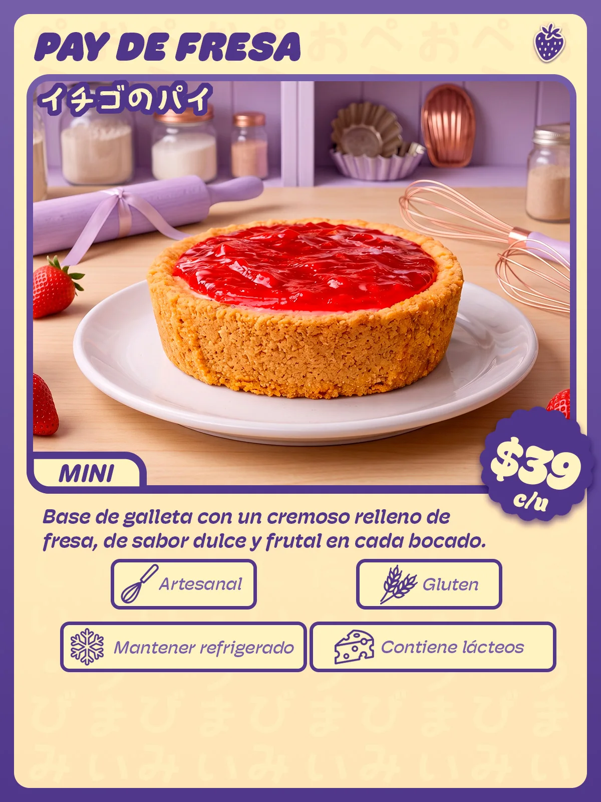 Carta de Pay de fresa mini individual de Peko Peko