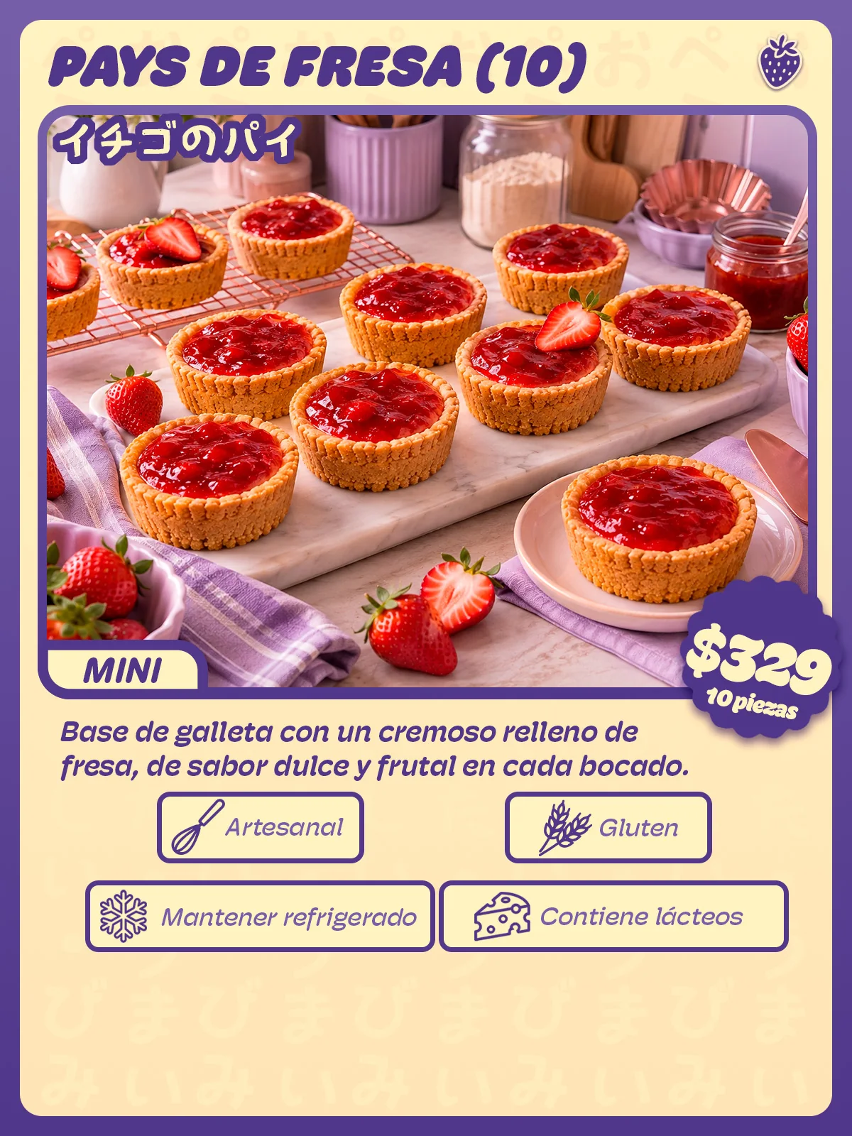 Carta de Pays de fresa mini, 10 piezas de Peko Peko