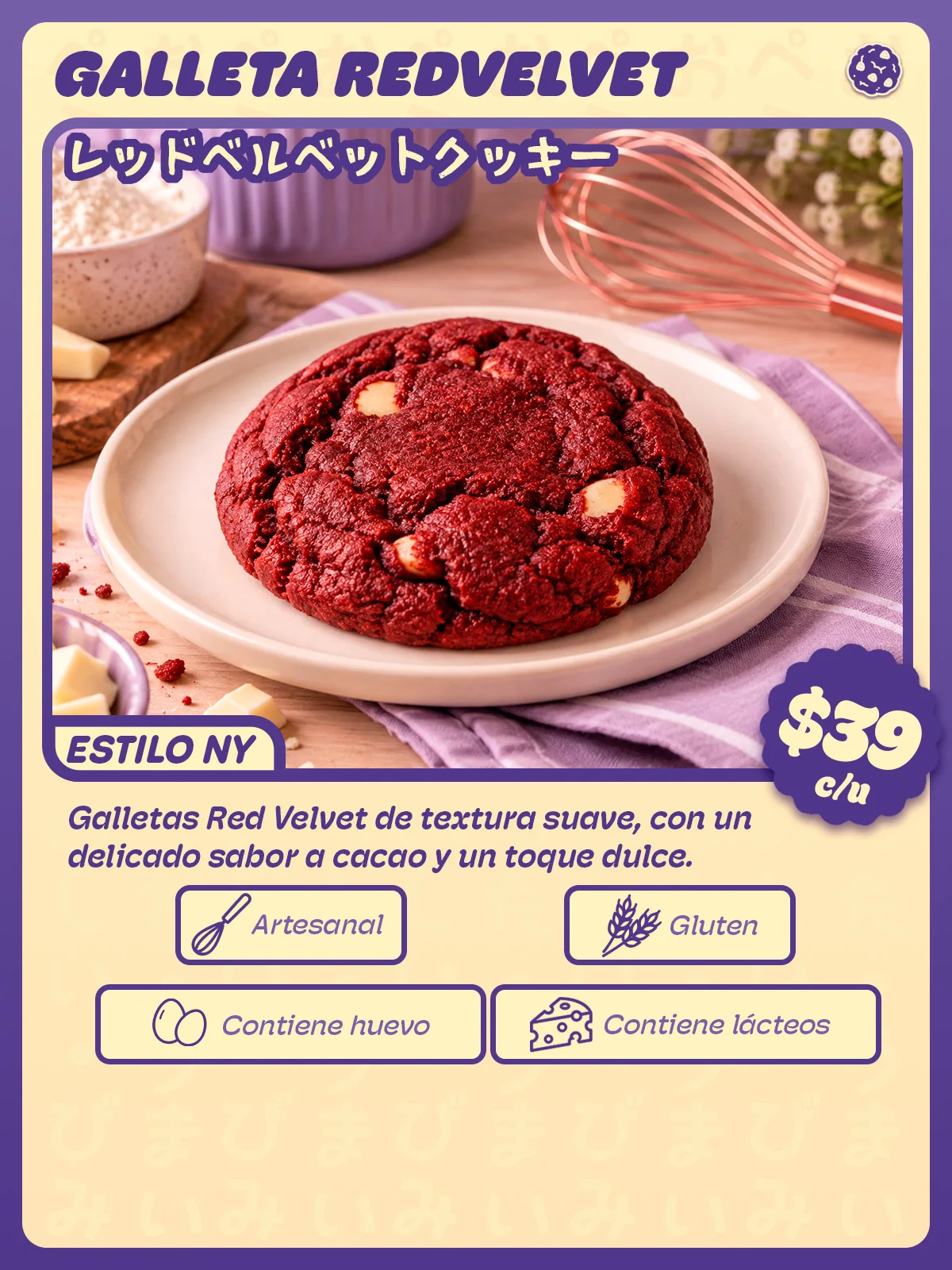 Carta de Galleta Red Velvet individual de Peko Peko