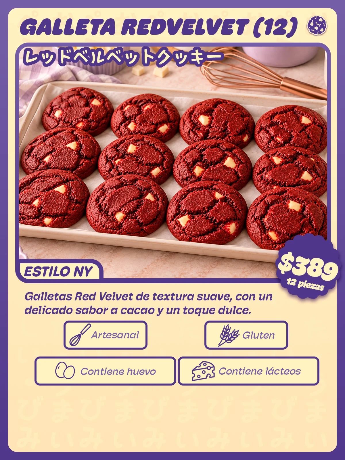 Carta de Galletas Red Velvet, paquete de 12 de Peko Peko