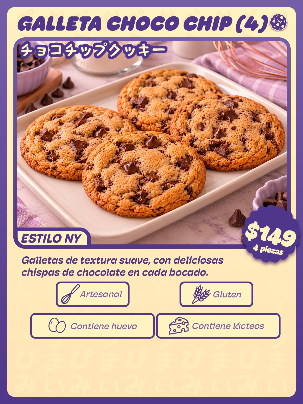 Carta de Galletas Choco Chip, paquete de 4 de Peko Peko