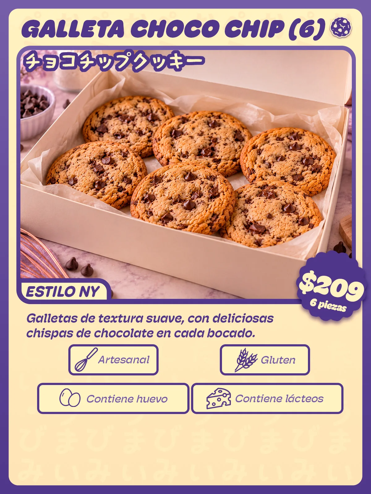 Carta de Galletas Choco Chip, paquete de 6 de Peko Peko