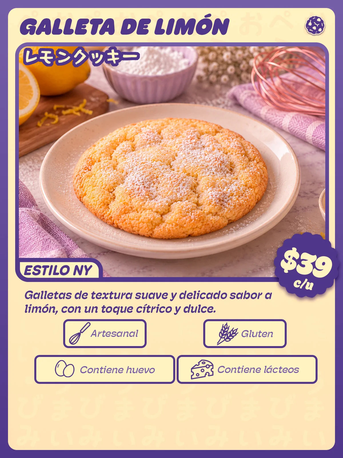 Carta de Galleta de limón individual de Peko Peko