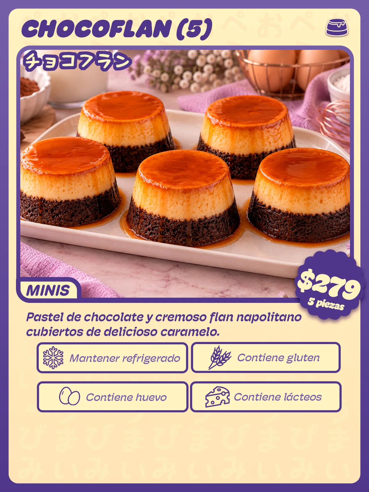 Carta de Chocoflan mini, 5 piezas de Peko Peko