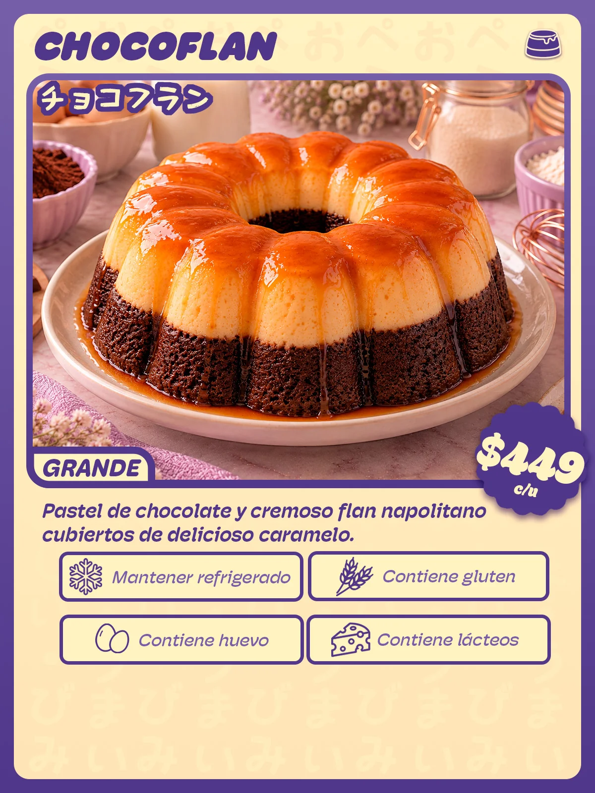 Carta de Chocoflan grande individual de Peko Peko