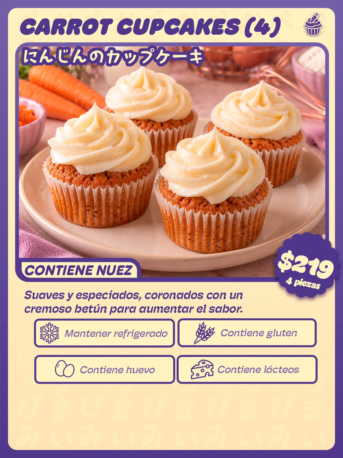 Carta de Cupcakes de zanahoria, 4 piezas de Peko Peko