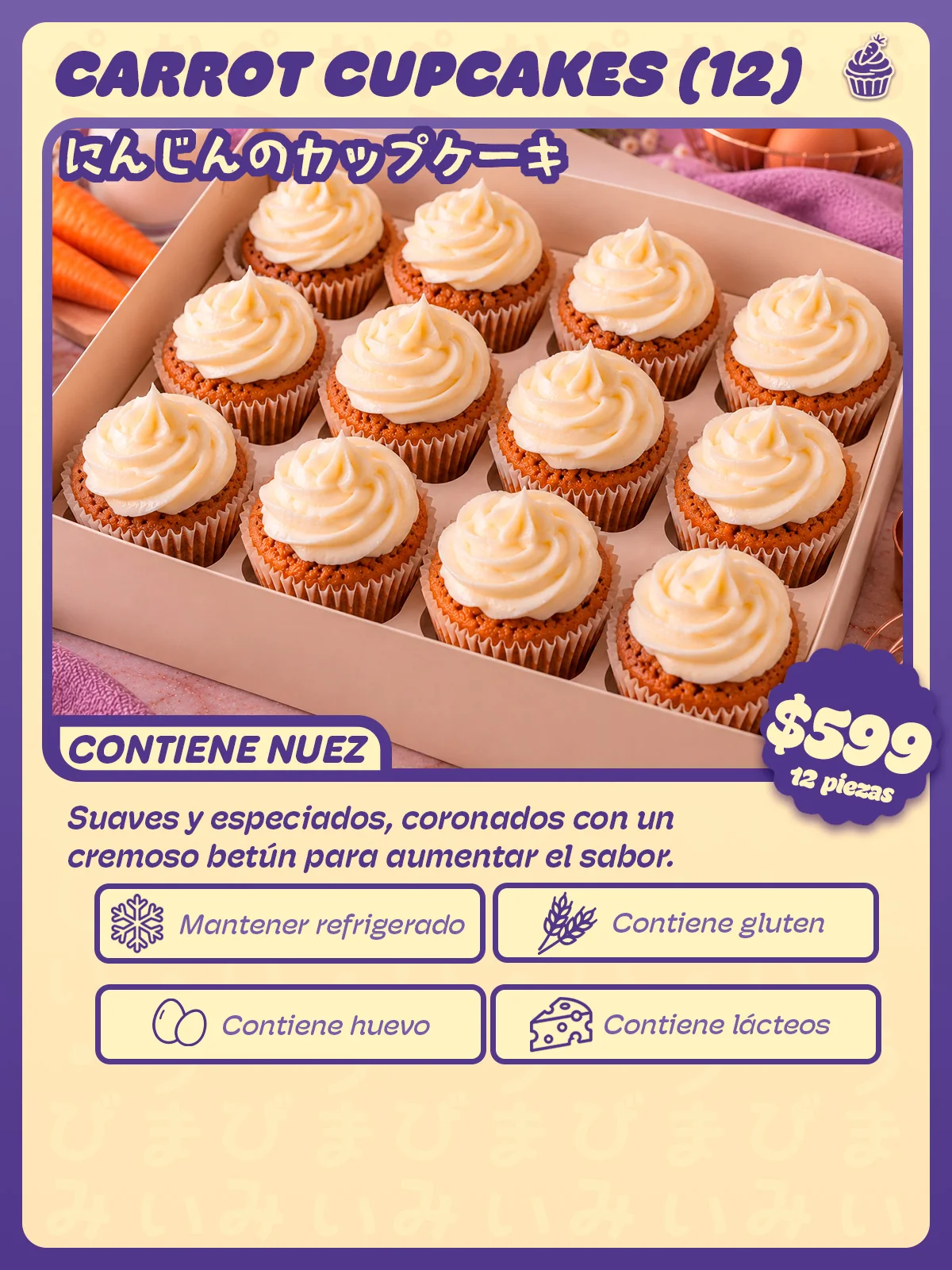 Carta de Cupcakes de zanahoria, 12 piezas de Peko Peko
