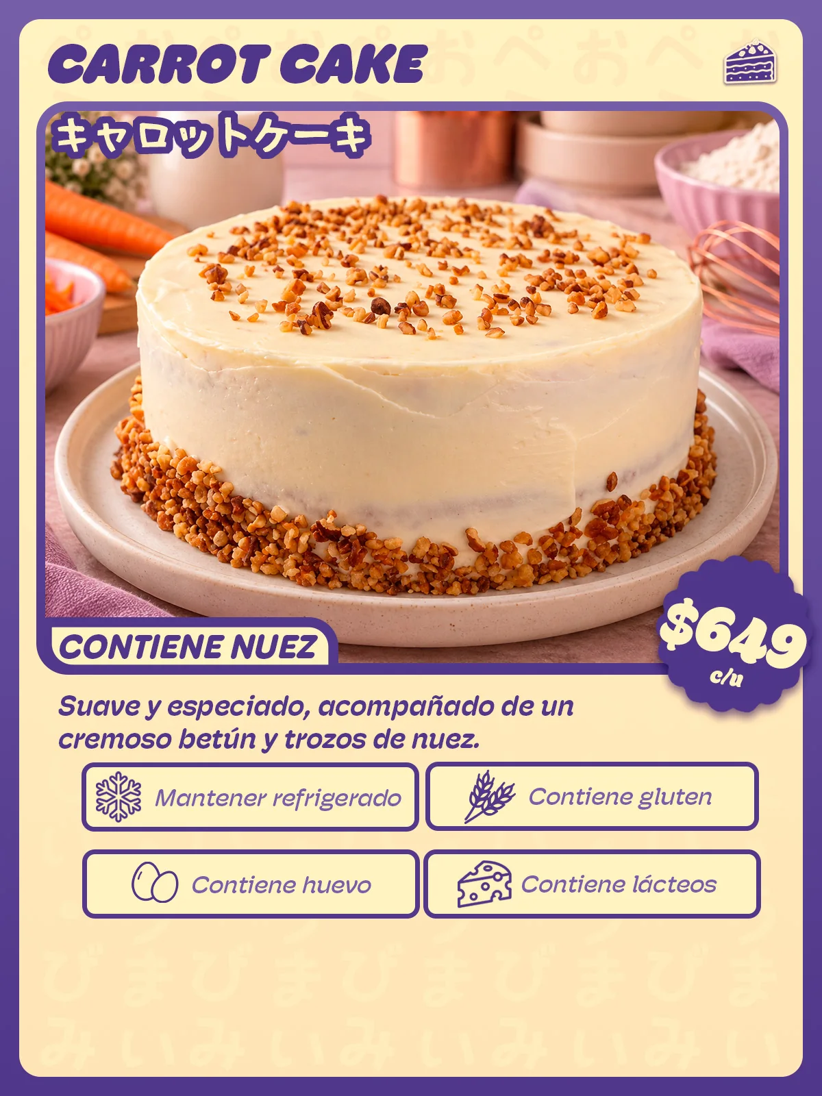 Carta de Pastel de zanahoria individual de Peko Peko